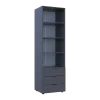 Пенал для одягу Doros Гелар Графіт 3Ш 60х49.5х203.4 (41516132)