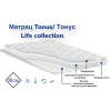 Матрац Tonus дитячий Life