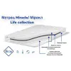 Матрац Miracle дитячий
