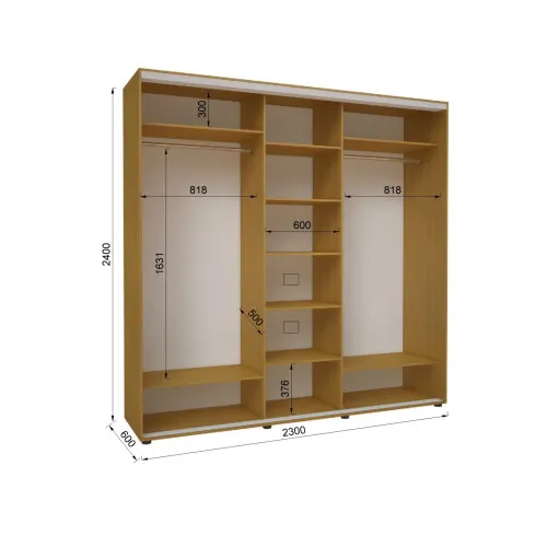 Шафа-купе Економ №14 D-600 ДСП 2300×600×2400 мм