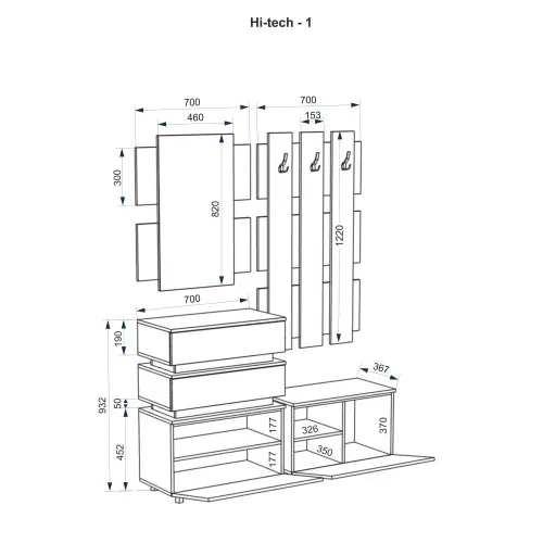 Передпокій Hi-tech - 1 1452мм x 367мм x 1900мм