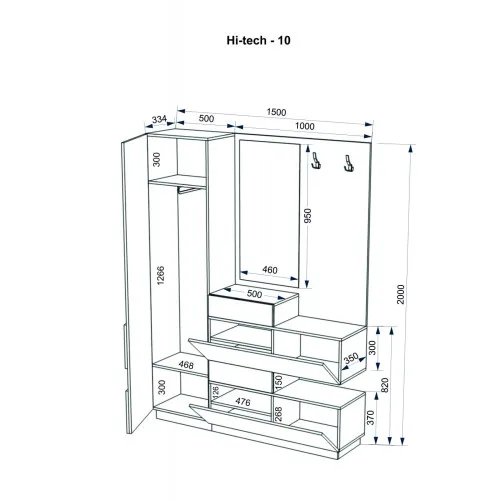 Передпокій Hi-tech - 10 1500мм x 366мм x 2000мм