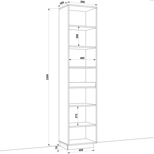 Шафа розпашна HOLD №3 50x38x220 см