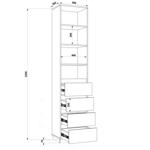 Шафа розпашна HOLD №6 50x38x220 см