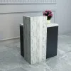 Стойка ресепшн 3 Дуб Крафт білий 736x536x950