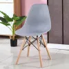 Стілець Сота сірий