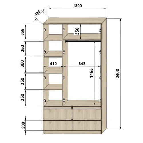 Шафа розпашна Еліт (130х45х240 см)