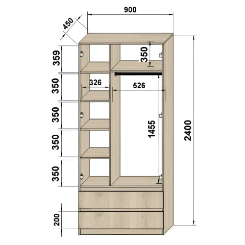 Шафа розпашна Люкс (90х45х240 см)