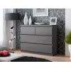 Комод Міріам М1* 4Ш (700х800х450)