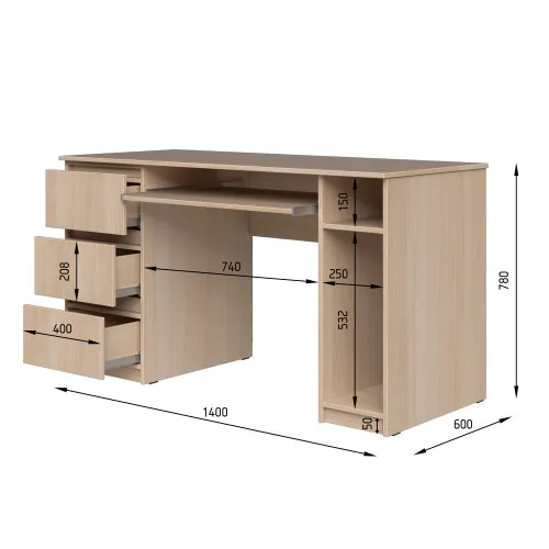 Стол компьютерный СК2 3Я 780х1400х600 мм ДСП Белый