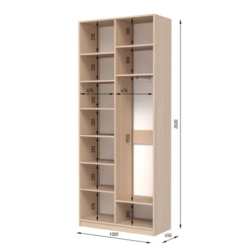 Шафа розпашна ШР2 2600х1000х450 мм корпус ДСП Дуб Крафт Золотий фасад МДФ фарба Білий (RAL9003) фрезерована ручка V