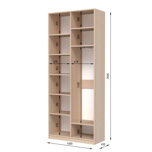 Шафа розпашна ШР3 2500х1000х450 мм ДСП Ательє світлий