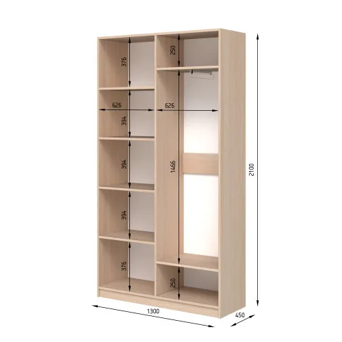 Шафа розпашна ШР4 2100х1400х450 мм ДСП Білий