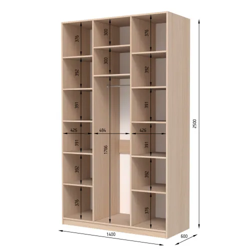 Шкаф распашный ШР1 2500х800х600 мм корпус ДСП Белый фасад МДФ краска Белый (RAL9003) фрезерованная ручка V