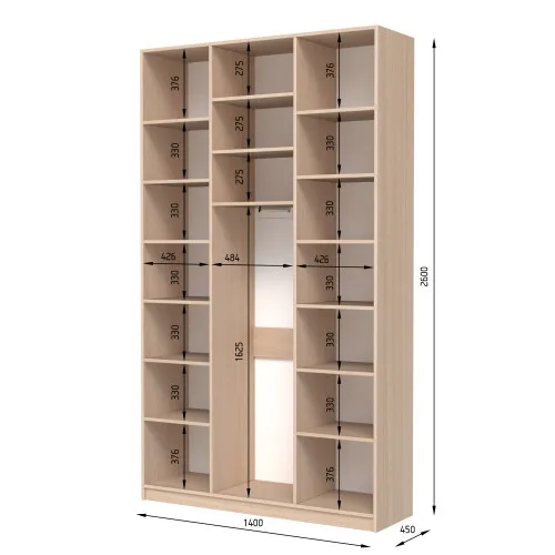 Шкаф распашный ШР1 2600х800х450 мм корпус ДСП Белый фасад МДФ краска Белый (RAL9003) фрезерованная ручка V