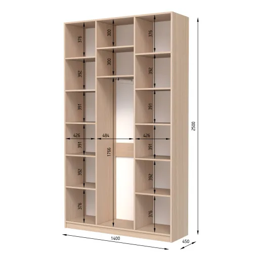 Шкаф распашный ШР1 2500х800х450 мм корпус ДСП Белый фасад МДФ краска Белый (RAL9003) фрезерованная ручка V