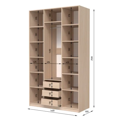 Шкаф распашный ШР7 2500х1400х600 мм корпус ДСП Венге Магия фасад МДФ краска RAL1019 (Серо-бежевый) фрезерованные ручки V и J