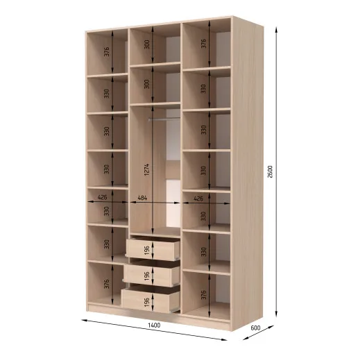 Шафа розпашна ШР7 2600х1400х600 мм ДСП Білий