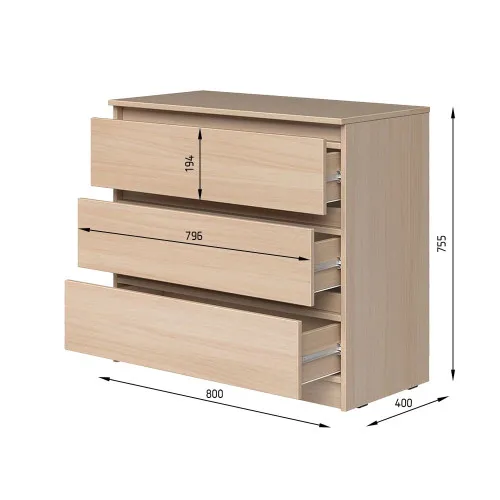 Комод К1 3Я 755х800х400 мм ДСП Белый