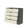 Комод К4 4Я 945х1000х450 мм корпус ДСП Серый Графит фасад МДФ краска RAL9001 (Свет-беж)