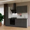 Кухня модульная ДСП 2 Классик 2,4 м  ДСП2Р24.4 Senam