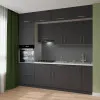 Кухня модульная ДСП 1 Классик 2,4 м ДСП1Р24.3 Senam