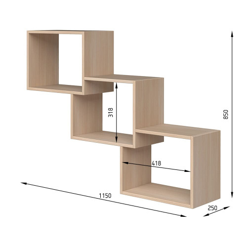 Полка навесная №40 850х1150х250 мм ДСП Белый П40.850.1150.250.2