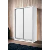 Шкаф-купе двухдверный SENAM E-Line 1500х600х2400 мм белый ДСП EШК 2.1.24.60.15
