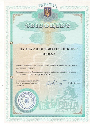 Сертифікат на торговельну марку Союзмеблі