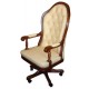 Кресло руководителя Эмбасси (кожа) - изображение 4