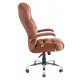 Офисное кресло Ричард M1 (хром) - изображение 1