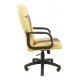 Офисное кресло Сиеста M1 (пластик) - изображение 4