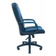 Офисное кресло Сиеста M1 (пластик) - изображение 6
