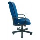 Офисное кресло Рио M1 - изображение 4