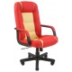 Офисное кресло Челси M1 (пластик) - изображение 5