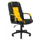Офисное кресло Челси M1 (пластик) - изображение 2