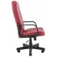Офисное кресло Фиджи M1 (пластик) - изображение 6