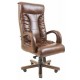 Офисное кресло Оникс (вуд) - изображение 6