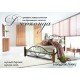 Ліжко Джоконда дерев'яні ніжки - изображение 1