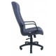 Офісне крісло Атлант М1 (пластик) - изображение 6