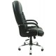 Офісне крісло Буфорд М1 (хром) - изображение 6