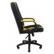 Офісне крісло Челсі М1 (пластик) - изображение 6